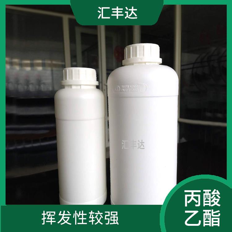 兰州丙酸乙酯联系电话 挥发性较强 可溶于有机溶剂