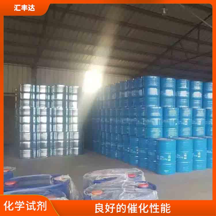 过氧化苯甲酰 易燃性较强 良好的催化性能