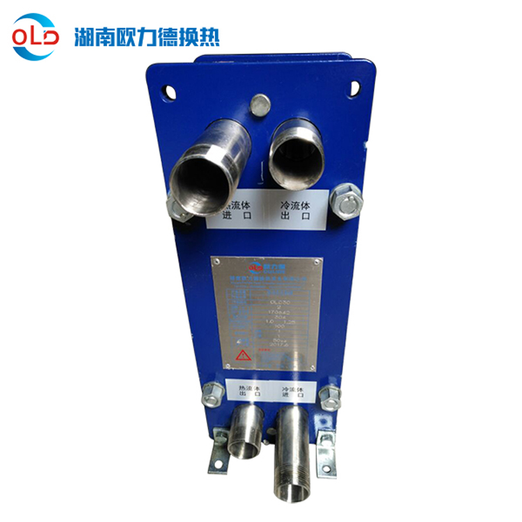 云南316L板式换热器公司