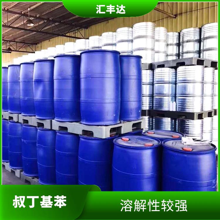 哈尔滨叔丁基苯电话 溶解性较强 具有一种特殊的芳香味
