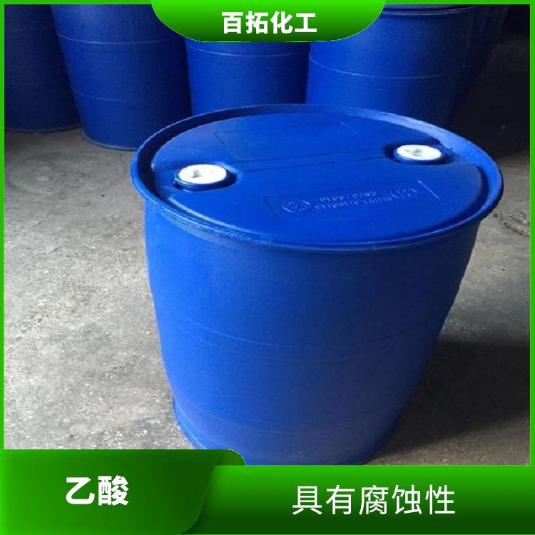 苏州国标工业冰醋酸 具有良好的稳定性和反应性