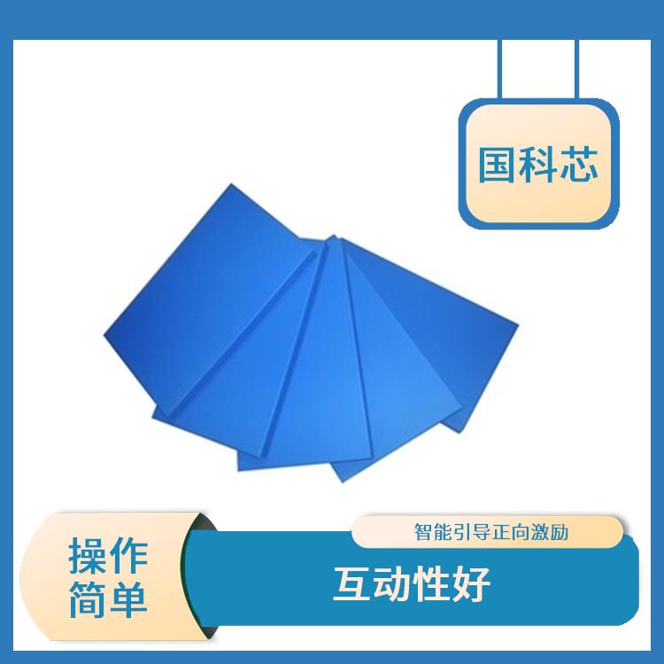 益阳宣泄系统厂家 智能引导正向激励