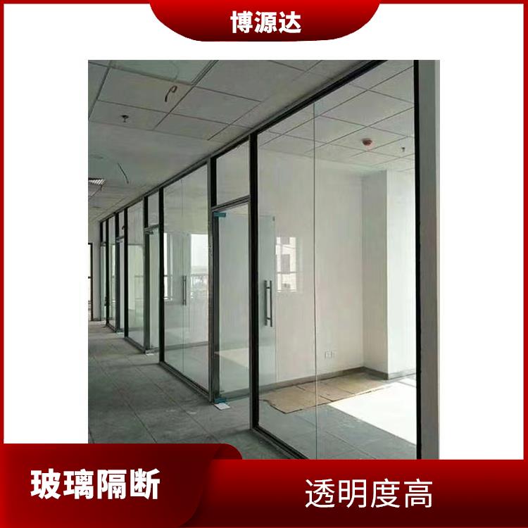 阳曲县办公室玻璃隔断电话 易于清洁 稳定性高