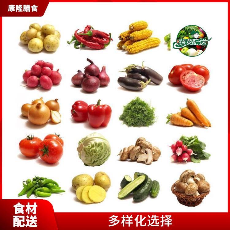 大朗鎮(zhèn)食材配送平臺(tái) *親自管理