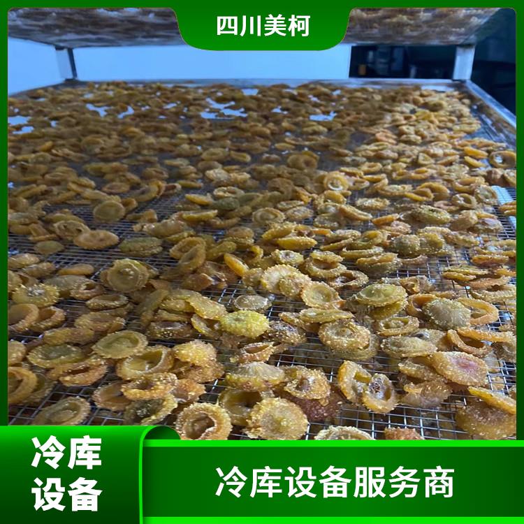 隆昌藥品冷庫 大英凍庫保溫板設備