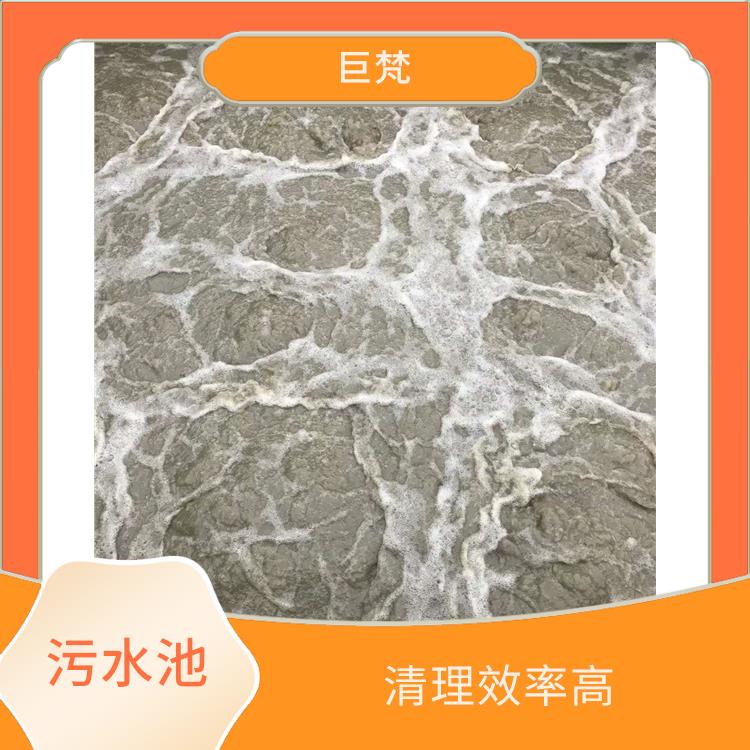徐汇区污水池清理 清理污水池 响应迅速