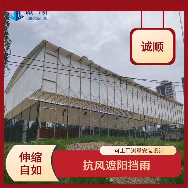 北京电动雨篷 电动推拉防雨篷 尺寸定做