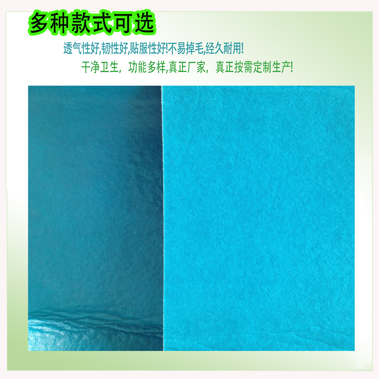 PU布，PVC底布，鞋材料無(wú)紡布，PU清潔抹布
