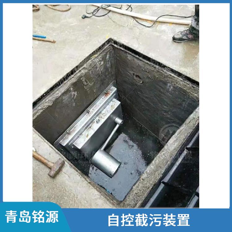 邢臺不銹鋼浮筒閥浮筒式自控限流閥 附壁式水利自調(diào)限流閥 青島銘源