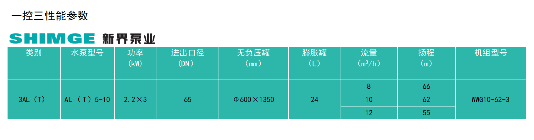 202311101121131669024.png