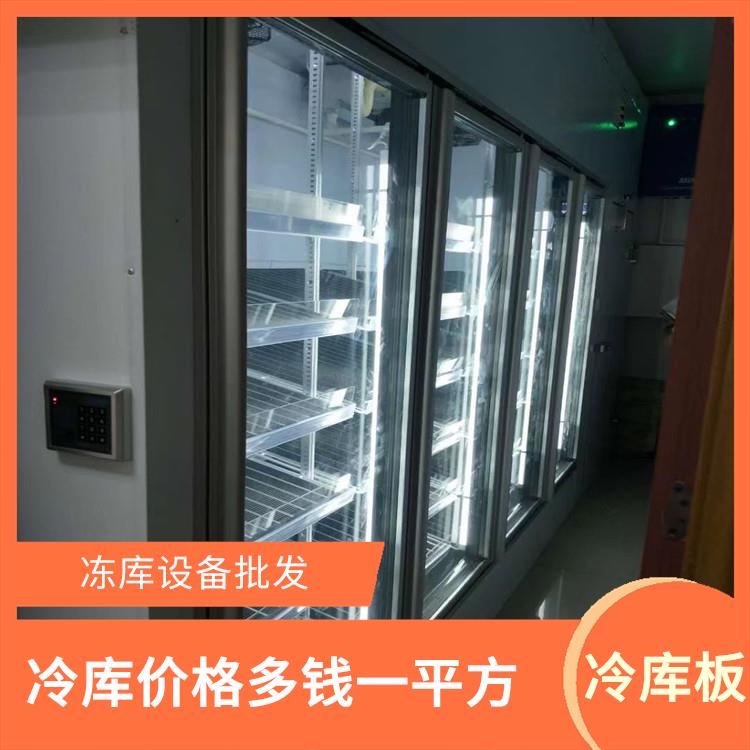 自貢烘房 安裝造價