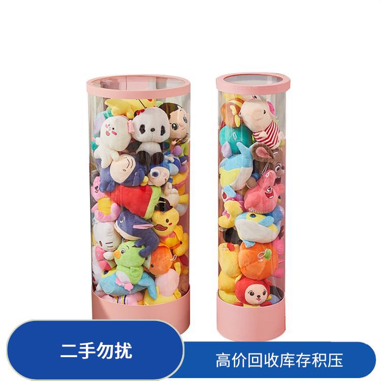 义乌收购毛绒玩具电话 高价回收 大量尾货回收