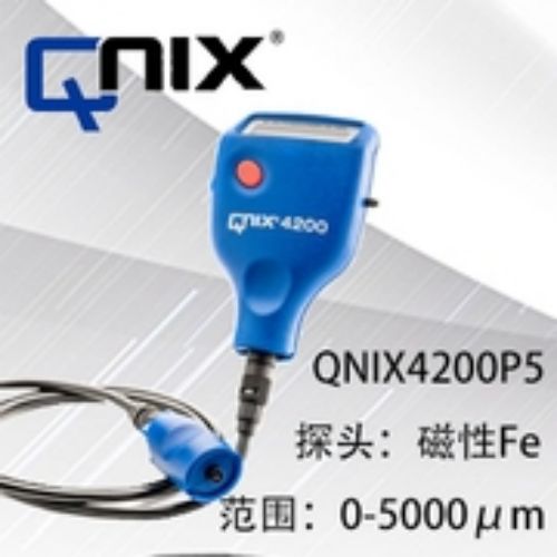 南京尼克斯QNix4200P5磁性测厚仪