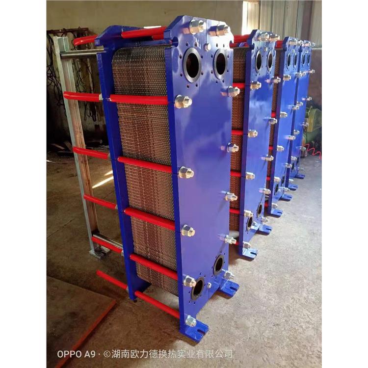 苏州欧力德宽流道板式换热器厂家 可拆式板式换热器 重量轻