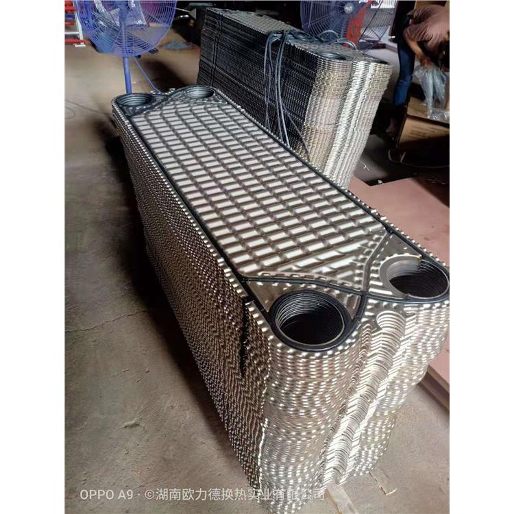 可拆式板式热交换器 容易清洗 扬州欧力德宽流道板式换热器型号