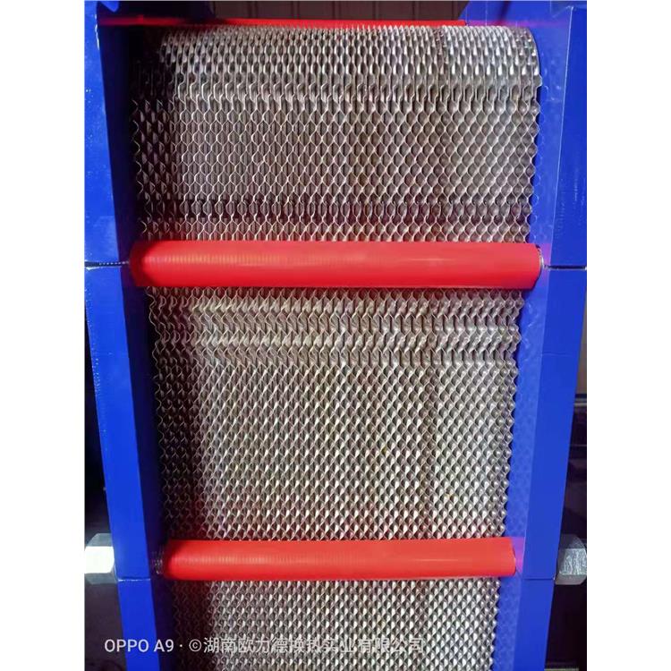 可拆式板式热交换器 容易清洗 扬州欧力德宽流道板式换热器型号