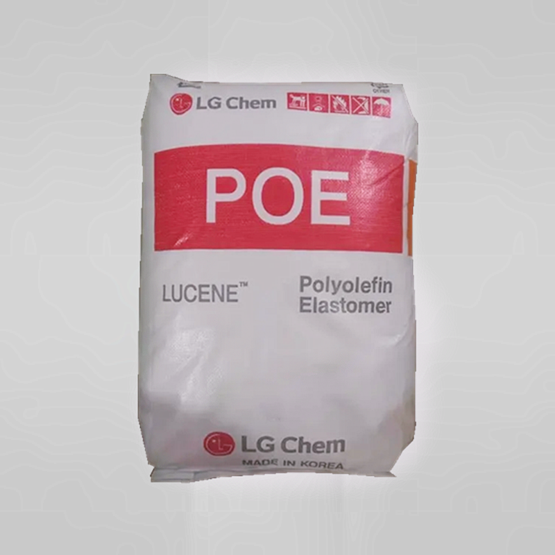 韩国LG化学 LF600 八碳聚烯烃 塑料改性 薄膜级POE