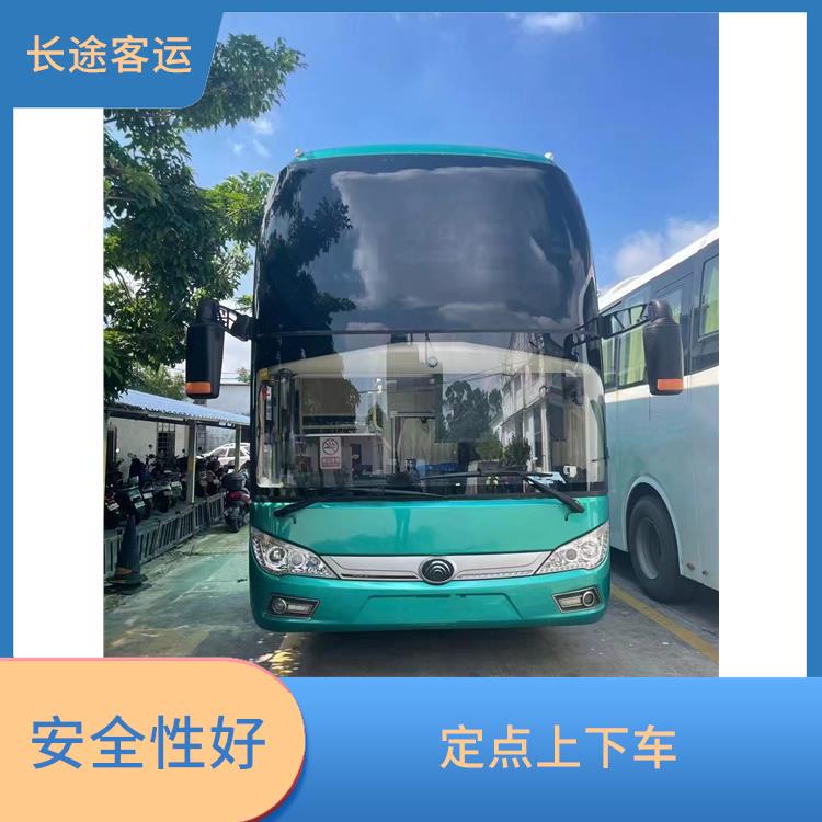 北京到宜春长途大巴 安全性好 能够连接城市和乡村