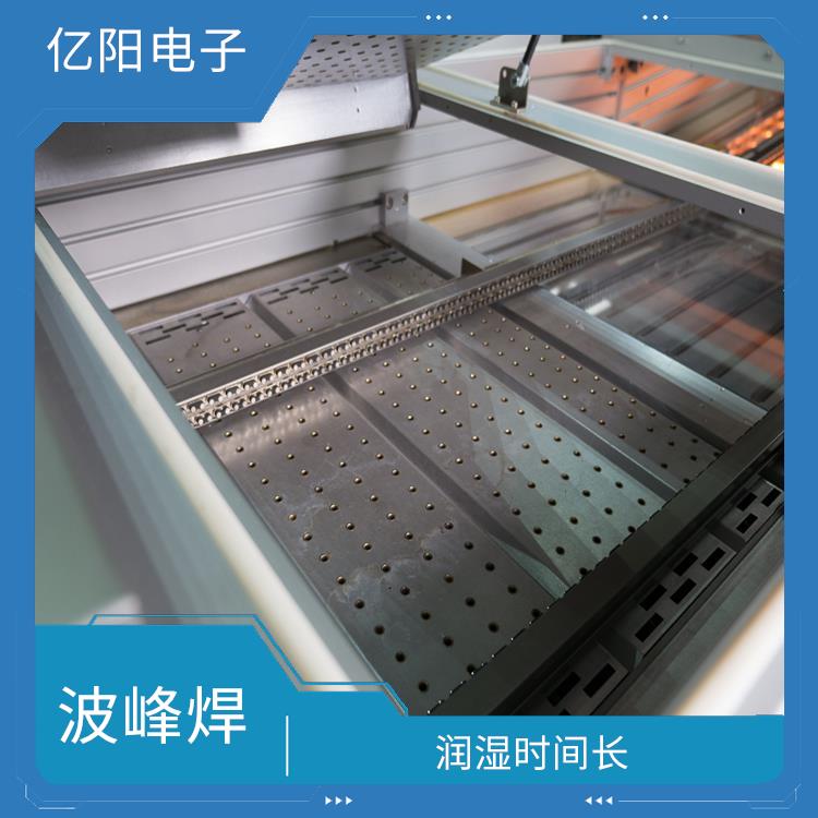 宁波 新能源产品波峰焊 波峰性能稳定 随时可追溯性