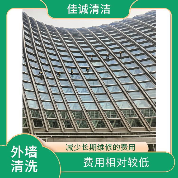 顺义区外墙高空清洗公司 费用相对较低 需要考虑周围环境的安全
