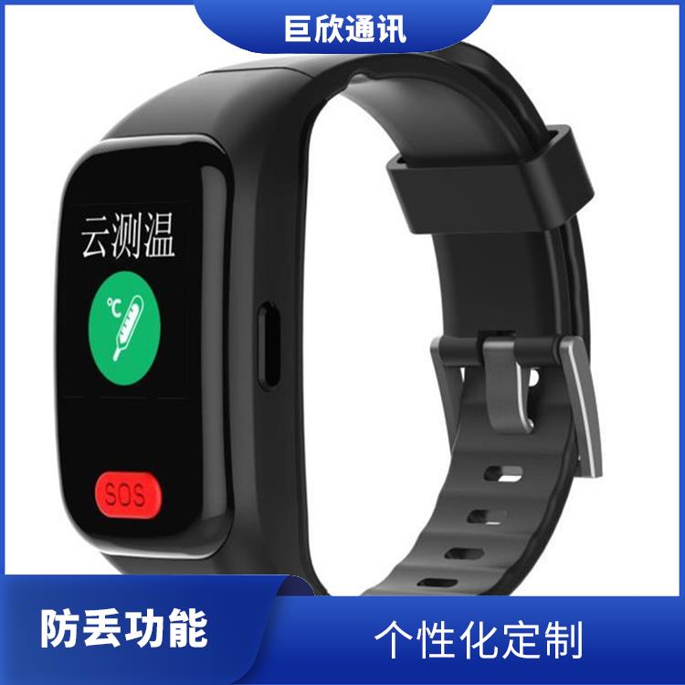 西安智能手環(huán)電話 設(shè)計時尚 提醒功能
