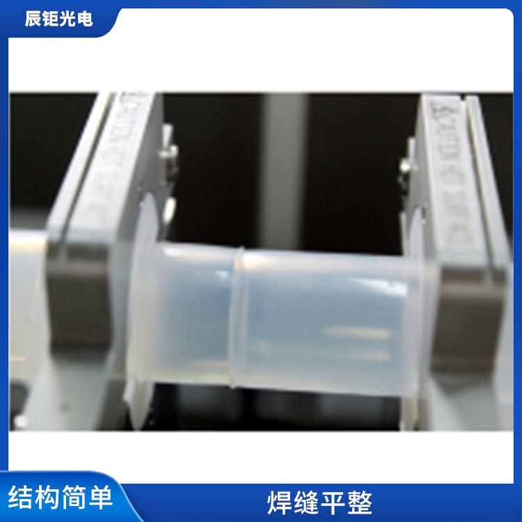 济南PFA焊接四铜管电话 不易泄漏 焊缝平整