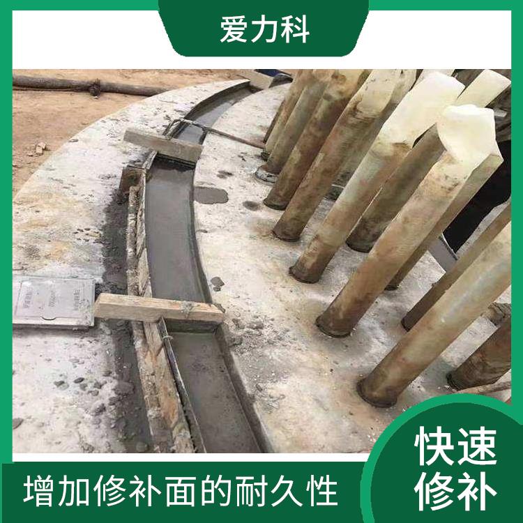 北京桥梁道路快速修补料厂家 抗裂性佳 局部速修美化