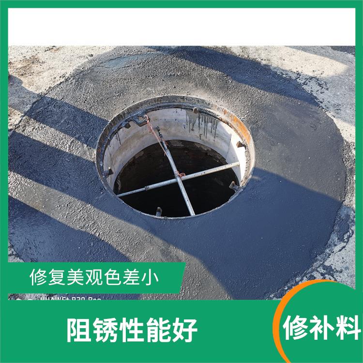 河北水性环氧修补砂浆 耐腐蚀性好 在短期内具有高强度