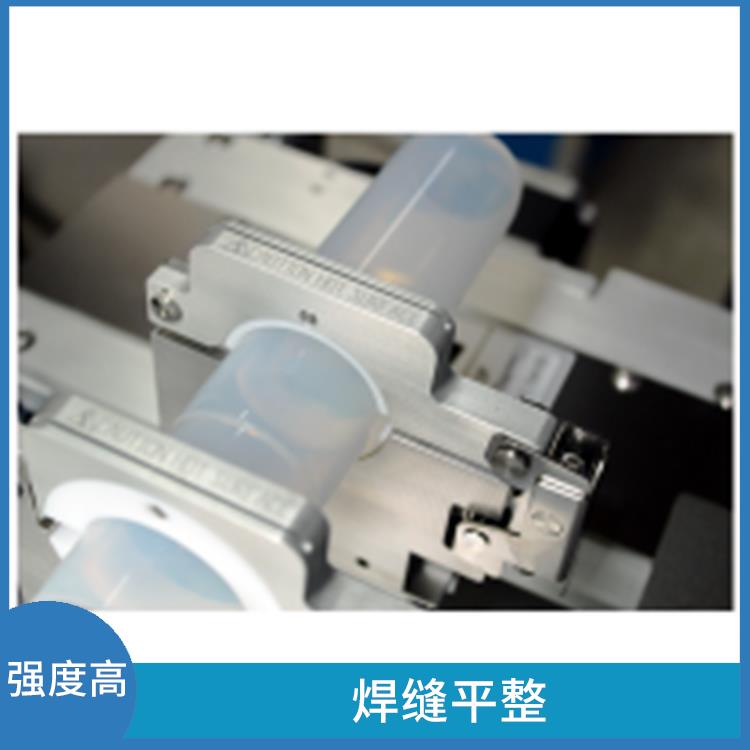 福州PFA焊接弯头管电话 焊缝平整