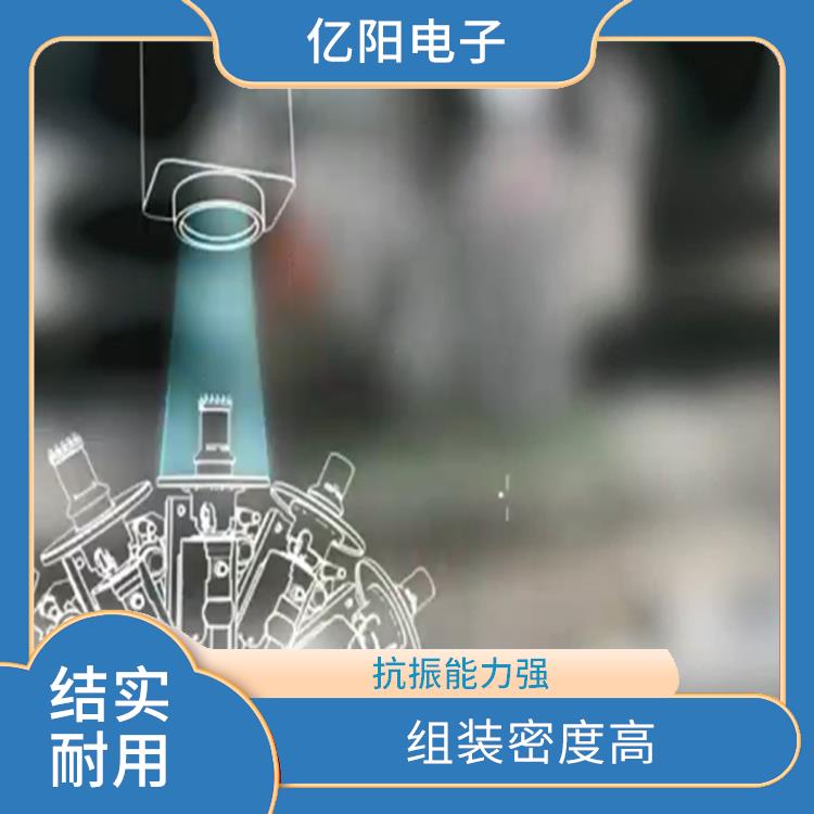 广州 高速贴片机哪家好 结实耐用 适用范围广
