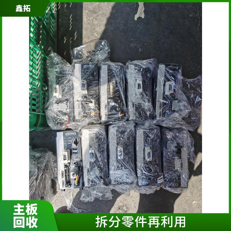 贴片机回收 可进行大量回收 再利用率高