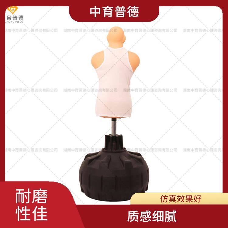 不倒翁發(fā)泄人廠家 防水易擦洗 能較好的釋放壓力