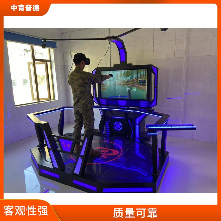 情绪宣泄类设备 质量可靠 提高工作效率