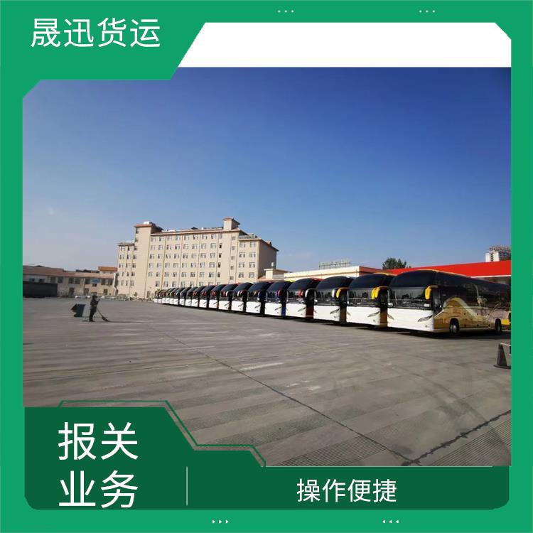 磨憨口岸百货报关 省时省心 运输持续性好
