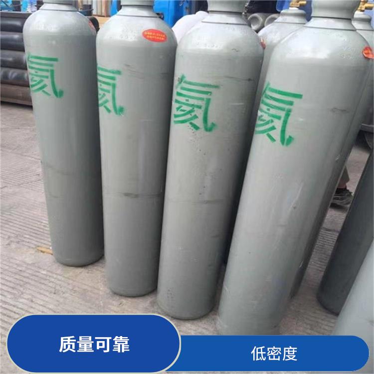 津南區(qū)高純氦氣哪有 高純度 天津永騰氣體銷售有限公司