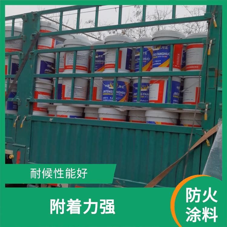 宁波非膨胀型防火涂料价格 防腐蚀性强 粘结强度高