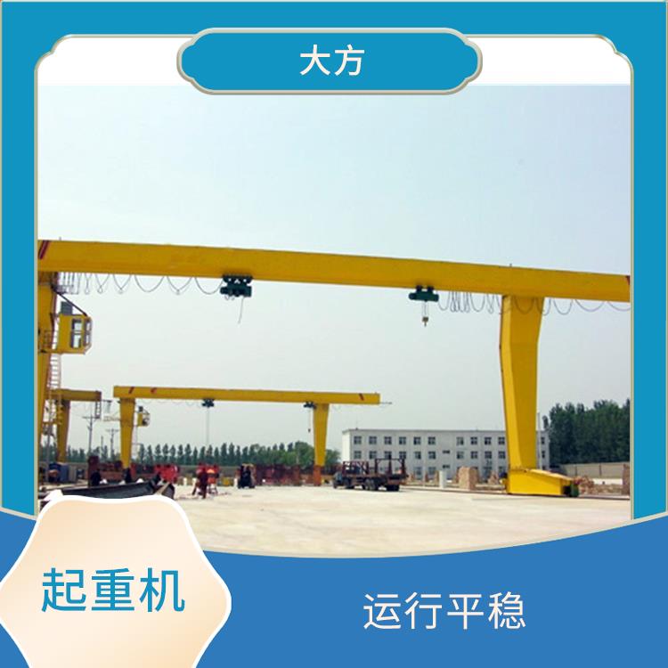 L型單主梁龍門起重機 運行平穩(wěn) 安全可靠