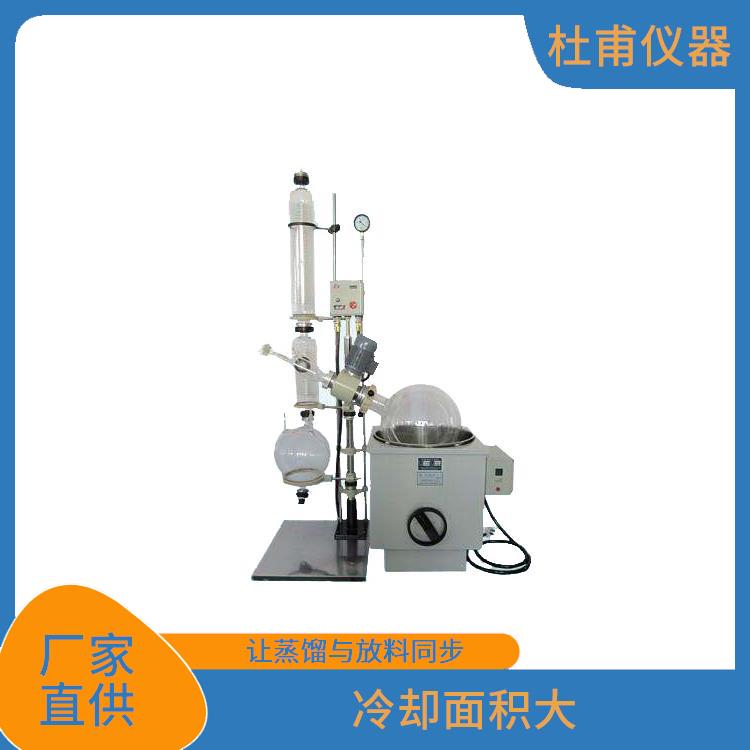 武漢玻璃瓶旋轉蒸發(fā)器廠家 加熱均勻