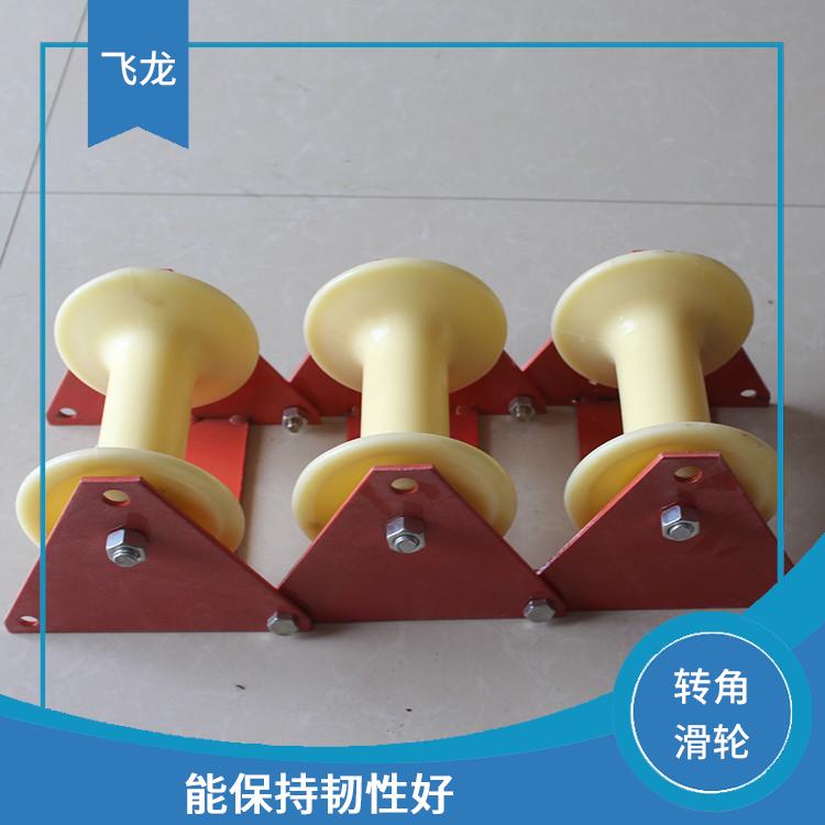 河北廊坊拉电缆滑轮 重量轻巧 可多只串联