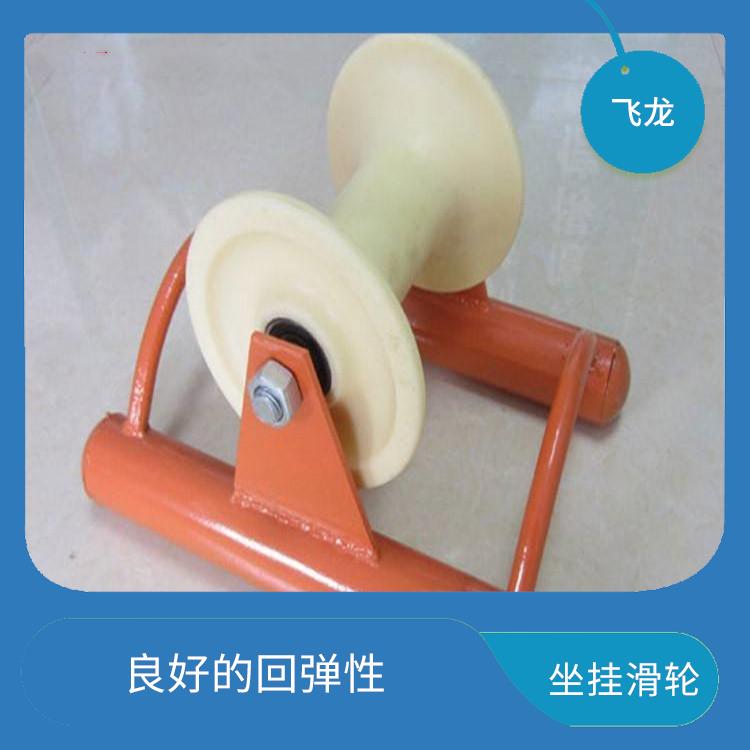 河北电缆地滑轮供应 安装方便 可用于转向处