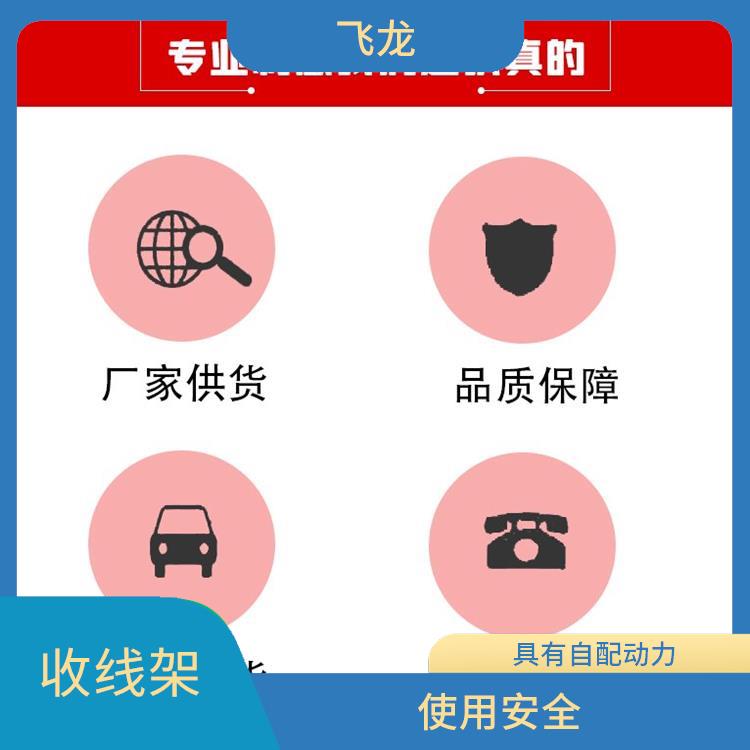 河北液压电缆放线拖车型号 有利增加新导线有效使用长度 操作简单维修方便