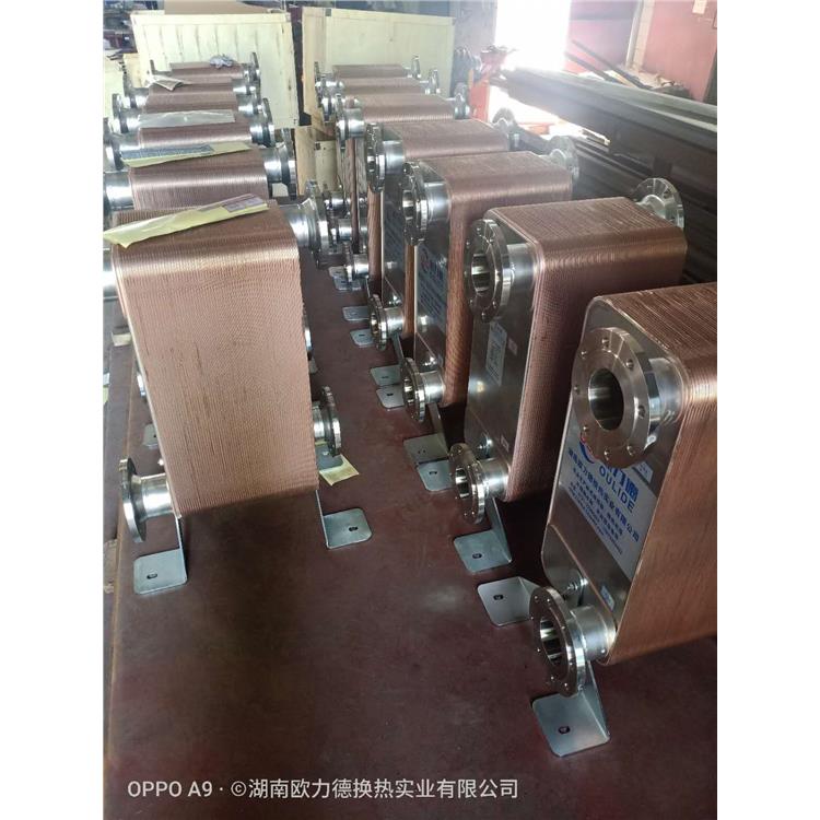 广东钎焊板式换热器型号 耐高压