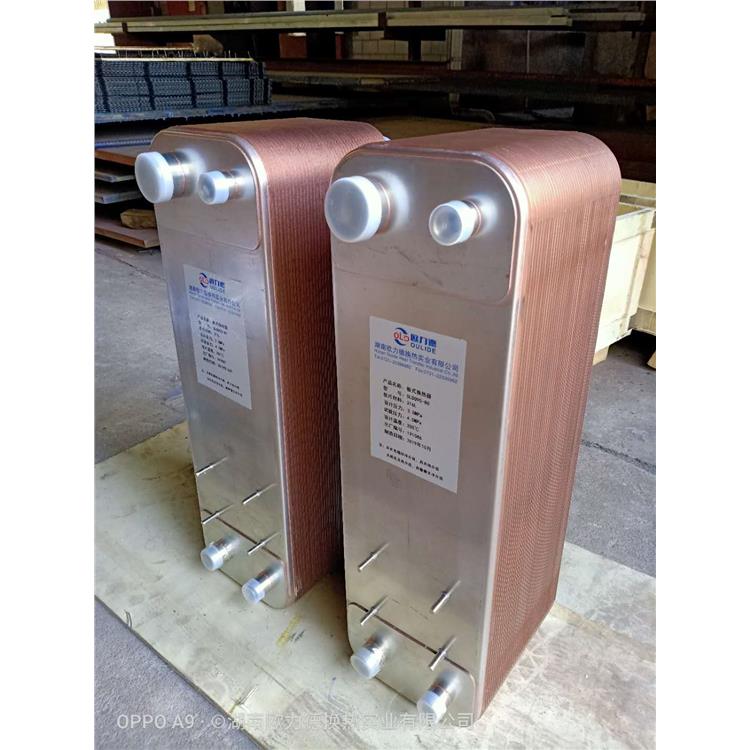 江西钎焊板式换热器型号 传热效率高