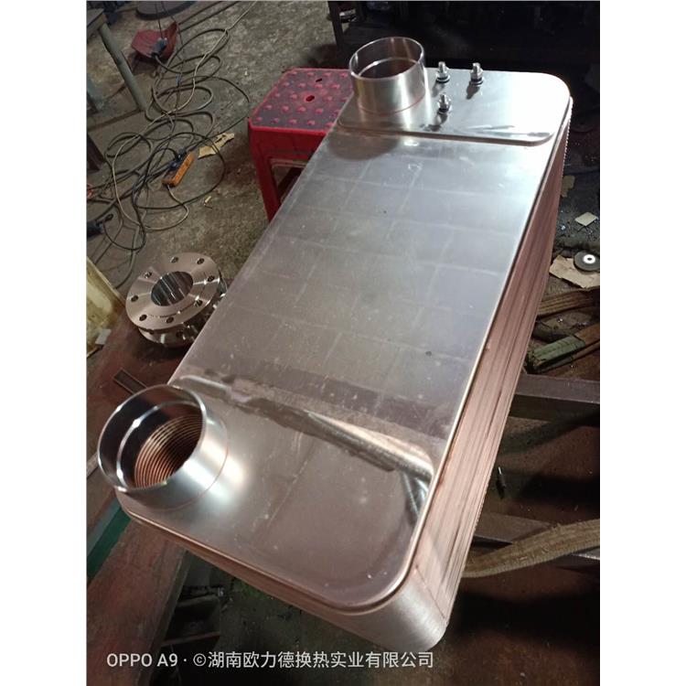 广东焊接式板式换热器供应 占地小