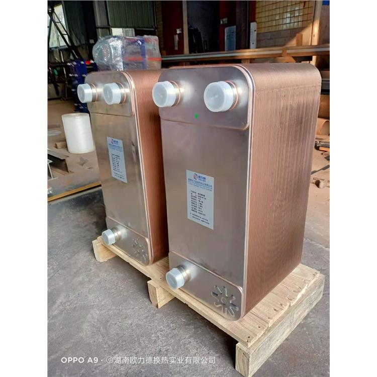 广东镍钎焊板式换热器厂家