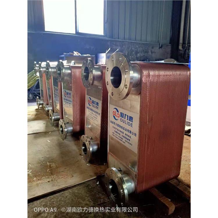 云南焊接式板式换热器厂家 耐高压
