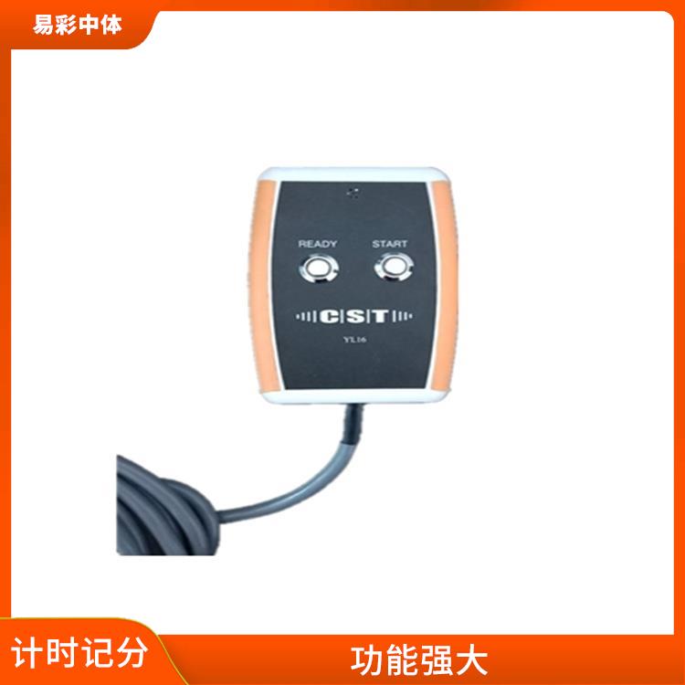 日喀则赛事游泳计时记分系统 提高比赛的准确性 功能丰富
