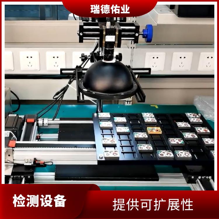 自动化操作 北京自动化设备 体积小 重量轻