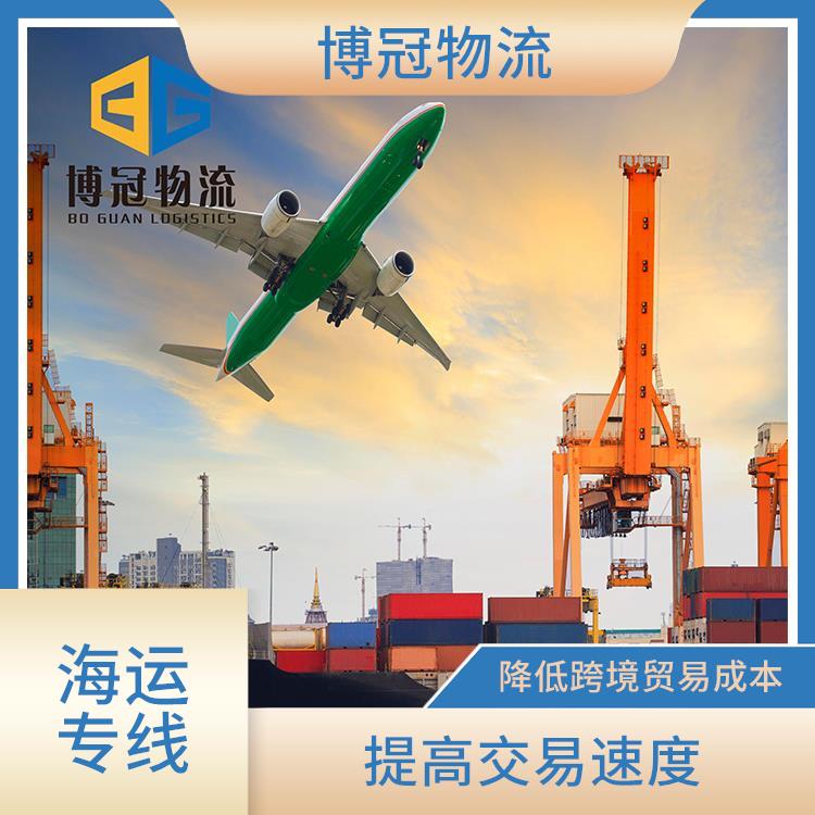 深圳到墨西哥海運 FBA專線 方便客戶清關(guān)