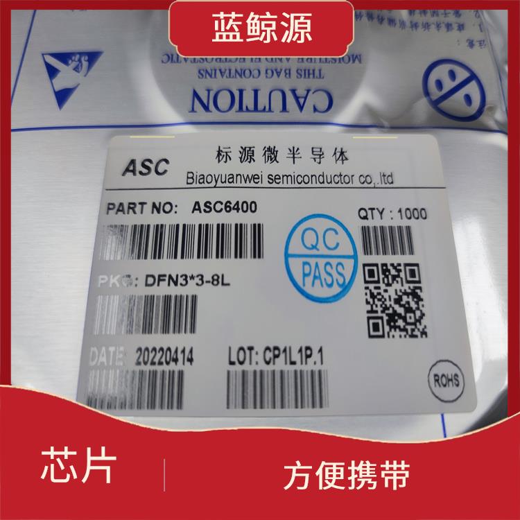 适用于多种小型设备 CS5090E价格 方便携带